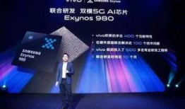 vivox30最新爆料,性能升级，摄影新高度，揭秘未来旗舰手机