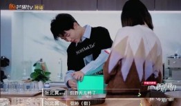 仁川3c重聚爆料事件视频,独家视频揭秘幕后真相