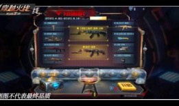 孟德夺宝爆料视频下载,视频爆料背后的宝藏之谜