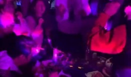 成都最新爆料新闻酒吧视频,视频揭露惊人一幕！