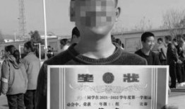 宝鸡中北学院爆料事件视频,真相与争议交织