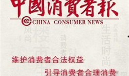 广东最新爆料新闻事件大全,多起事件聚焦社会热点与民生关切